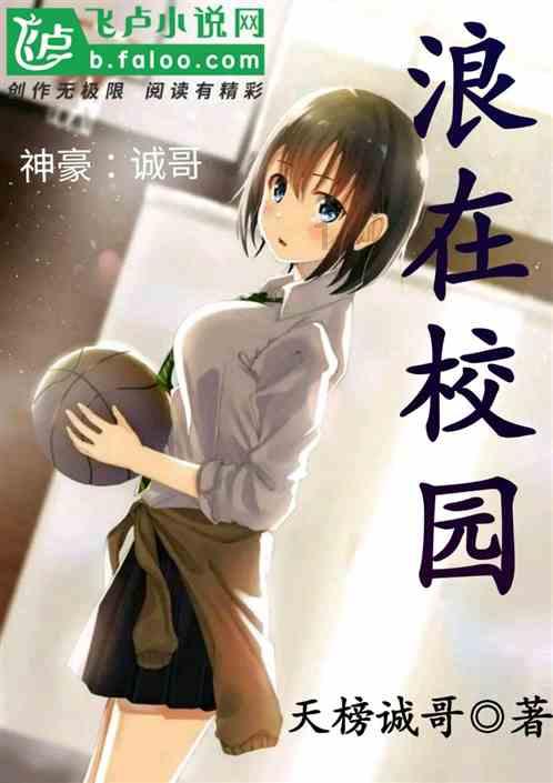 米糕做出来为什么发黄？游戏画面