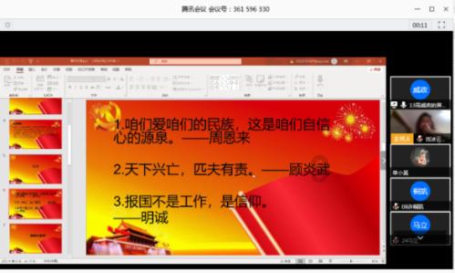 世界射箭锦标赛